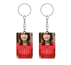 Amazon.co.jp: [ZEQFEMKL] 井上清華204 アクリルキーホルダー